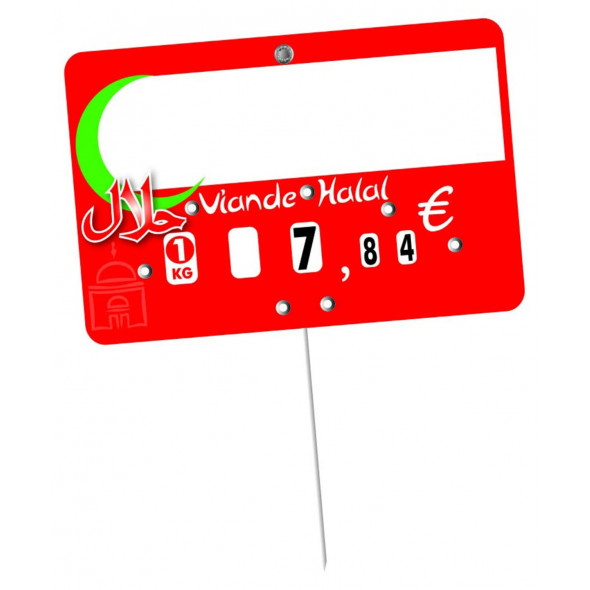étiquette halal Halal 80x120 mm Bequet (10 pièces)