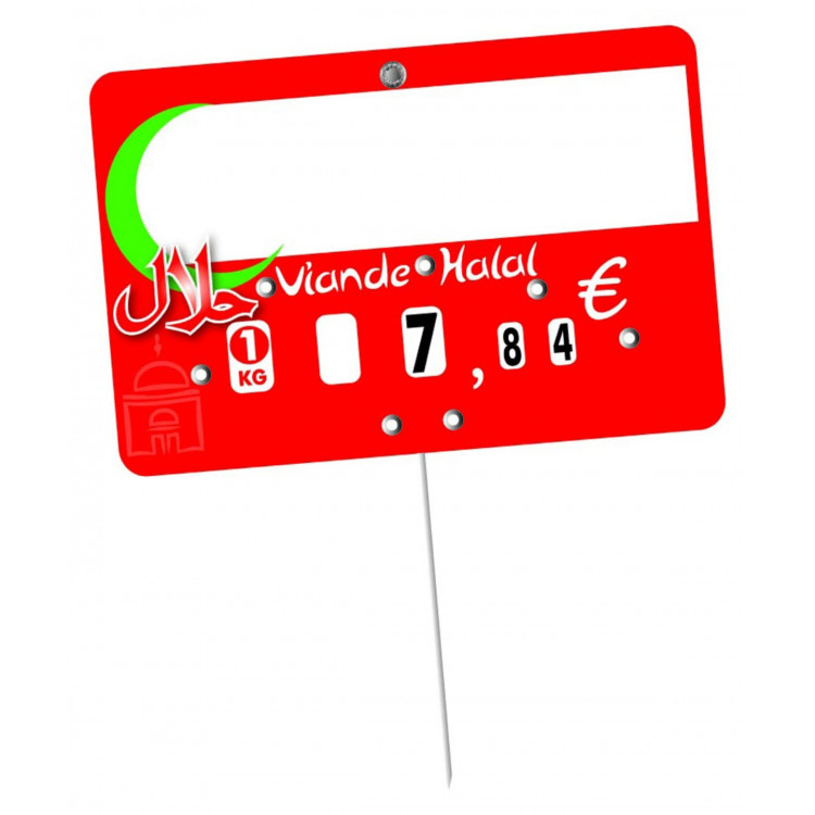 étiquette halal Halal 80x120 mm Bequet (10 pièces)