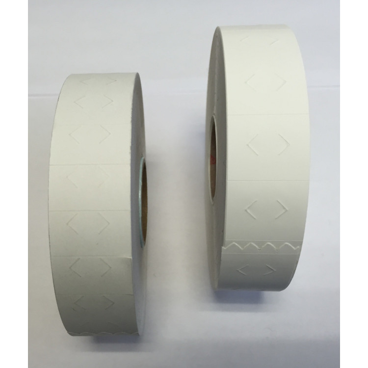 Sachet de 14000 étiquettes neutres 2 lignes papier 2x1,6 cm Non repositionnable Non décollable Avery (14000 pièces)