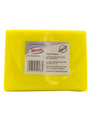 Lavettes non tissées jaune 50x35 cm (25 pièces)