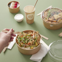 Pot marron Ø 17,6 cm 125 cl Earth Essentials (50 pièces)